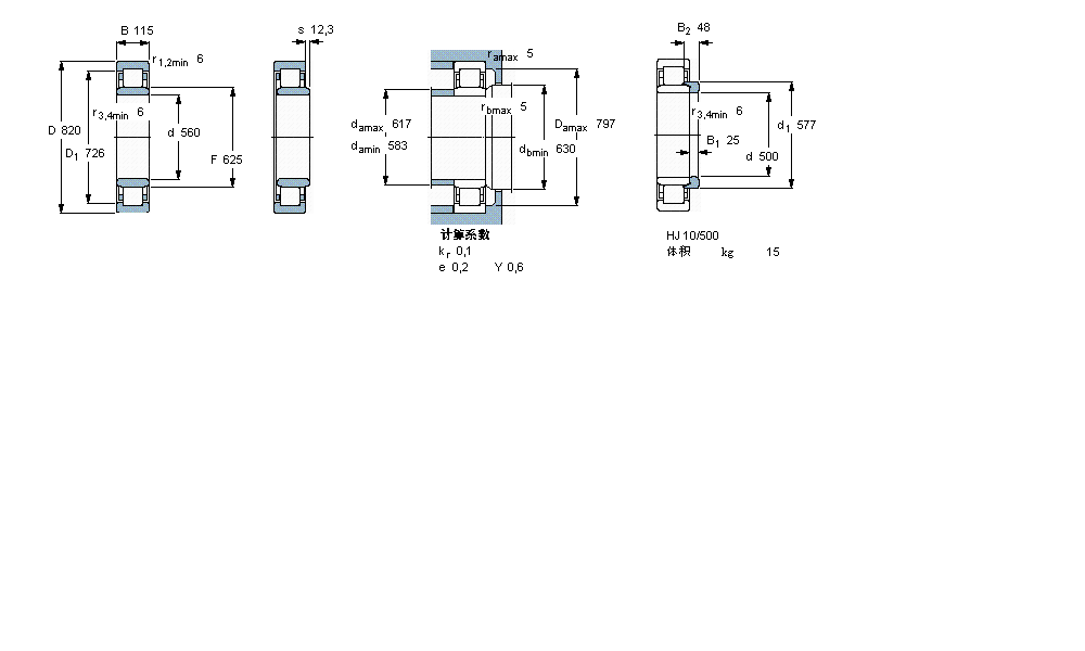 NU10/560MA样本图片