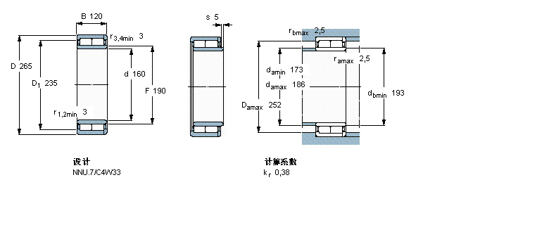 BC2B320160样本图片