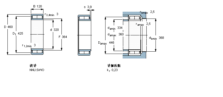 BC2B322216样本图片