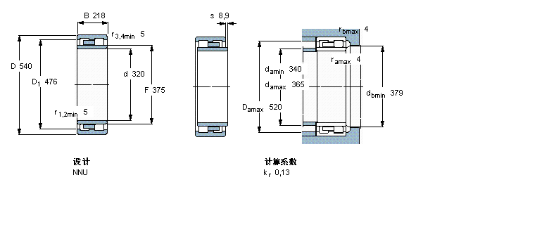 NNU4164F样本图片