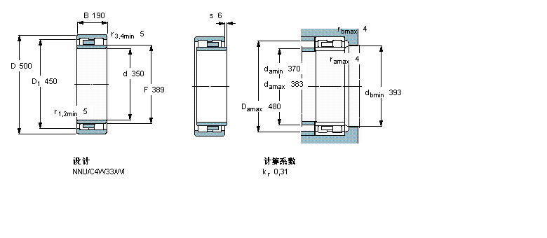 314563样本图片