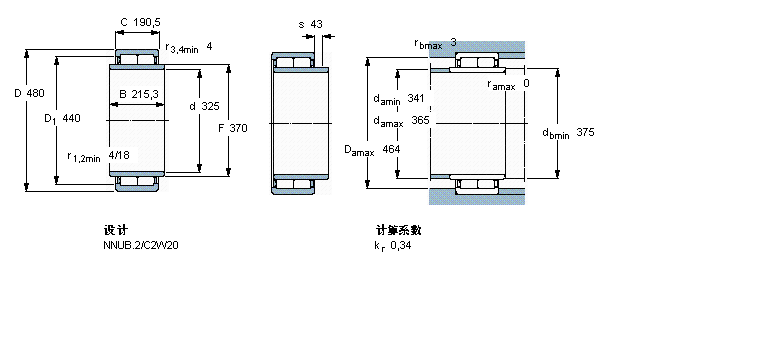 BC2-8014样本图片