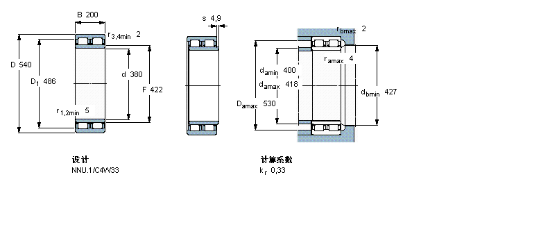 BC2B320041样本图片