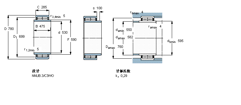 BC2B320117/HA4样本图片