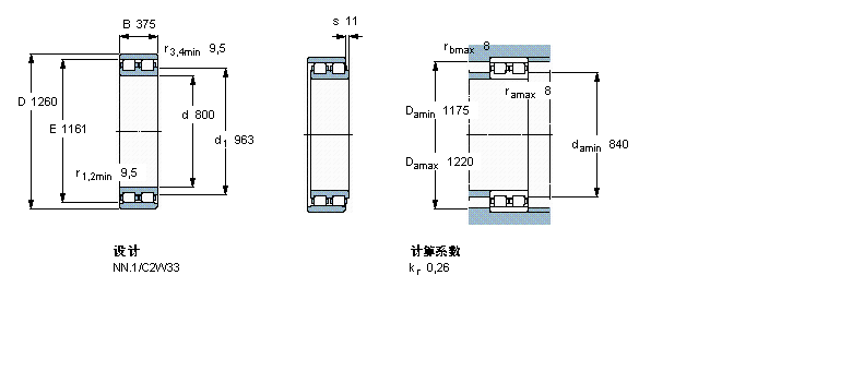 BC2B326379/HA4样本图片