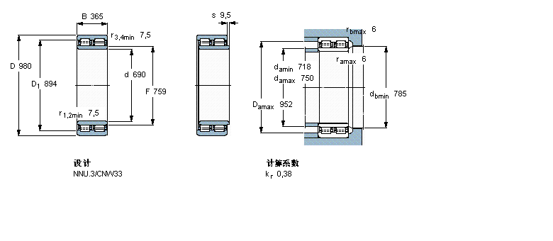 BC2-8074/HA5样本图片