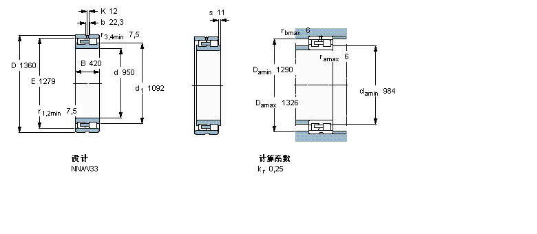 BC2-8022/HA1样本图片