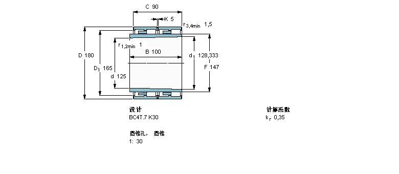 BC4B319768样本图片