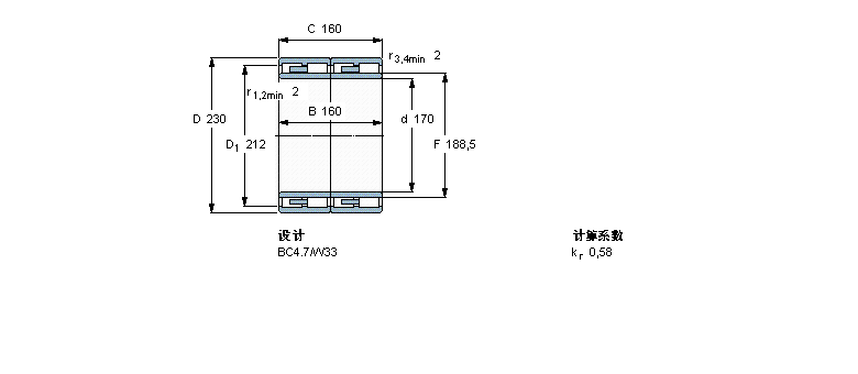 BC2B322340/HB1VJ202样本图片