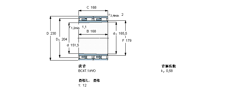 314024C样本图片