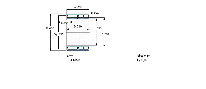 BC4B322216B/HA3VJ212样本图片