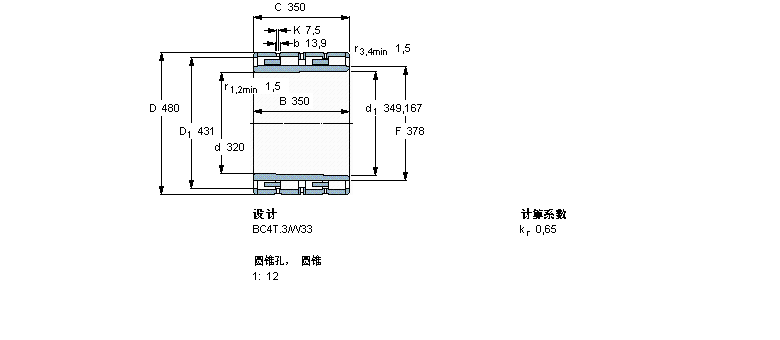 BC4B316345A样本图片