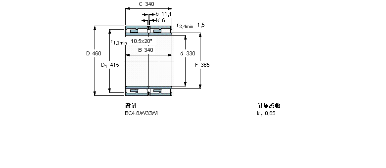 313445C样本图片