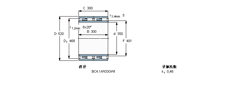 BC4B326909/HA3样本图片