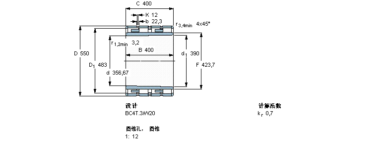 BC4B457939VAA样本图片