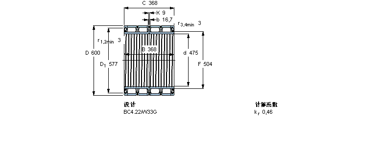 BC4-8004/HA1VA907样本图片