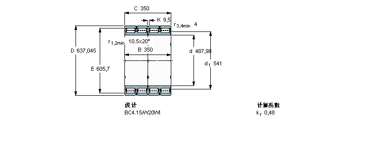 BC2B326196/HA1VJ202样本图片