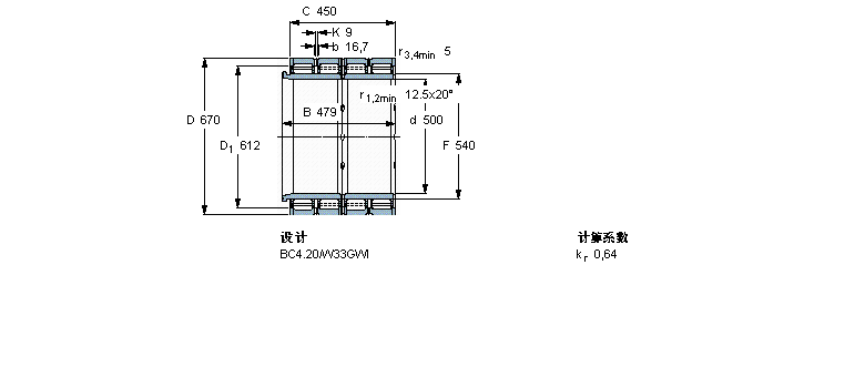 BC4-8010/HA4样本图片