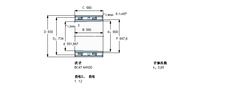 BC4B457960VCA样本图片