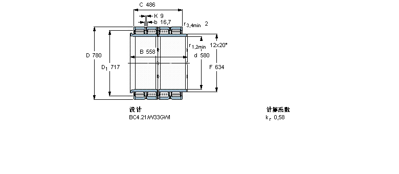 BC4-8013/HA4样本图片