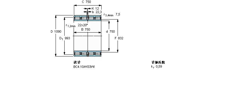 BC4-8066/HA3样本图片