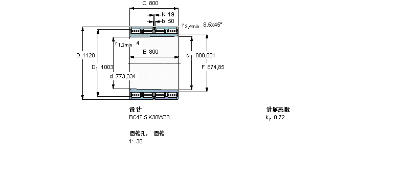 BC4B319991/HA4样本图片