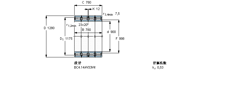 BC4-8067/HA3样本图片