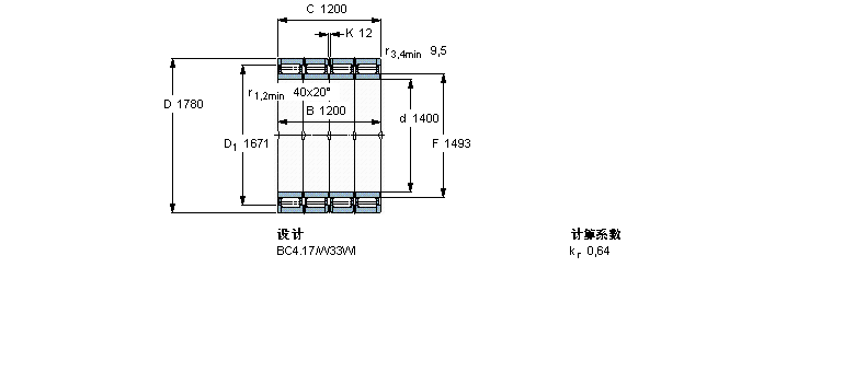 BC4-8042/HA4样本图片