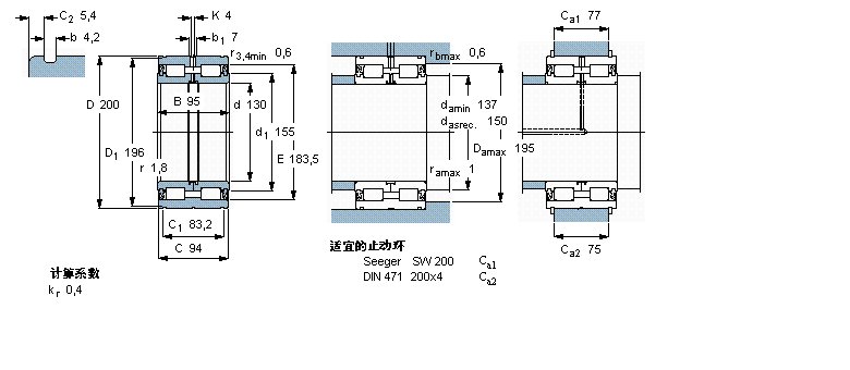 NNF5026ADA-2LSV样本图片