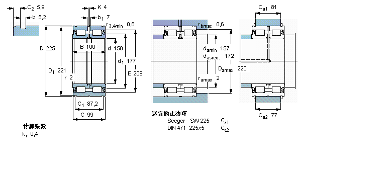 NNF5030ADA-2LSV样本图片