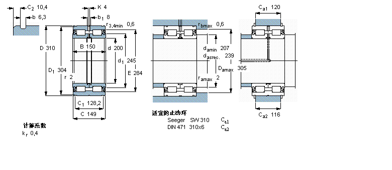 NNF5040ADA-2LSV样本图片