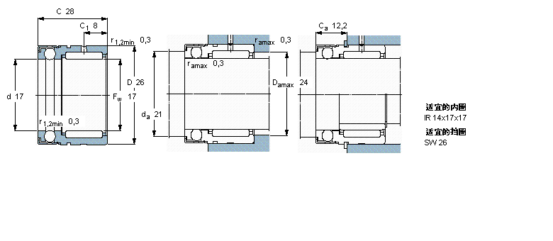 NX17样本图片