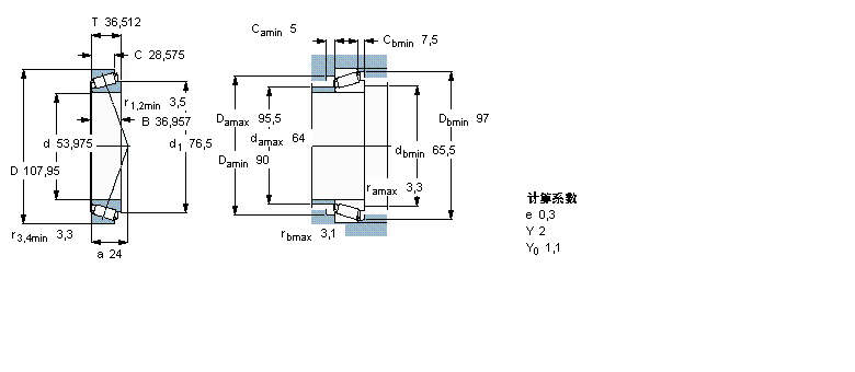 539/532X样本图片