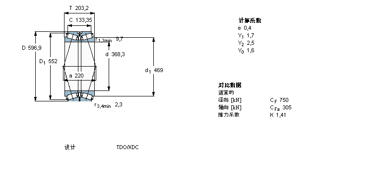 BT2B332754样本图片