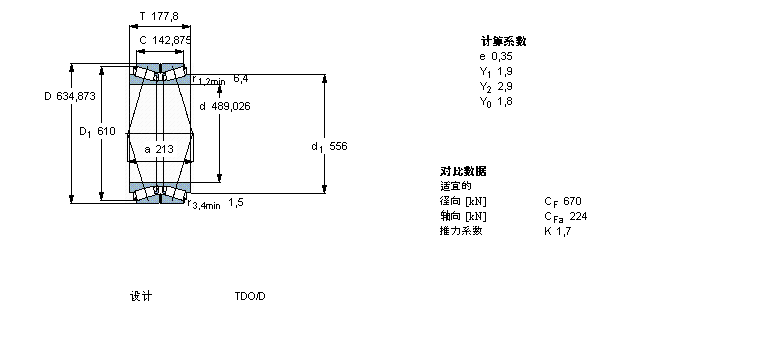 331776A样本图片