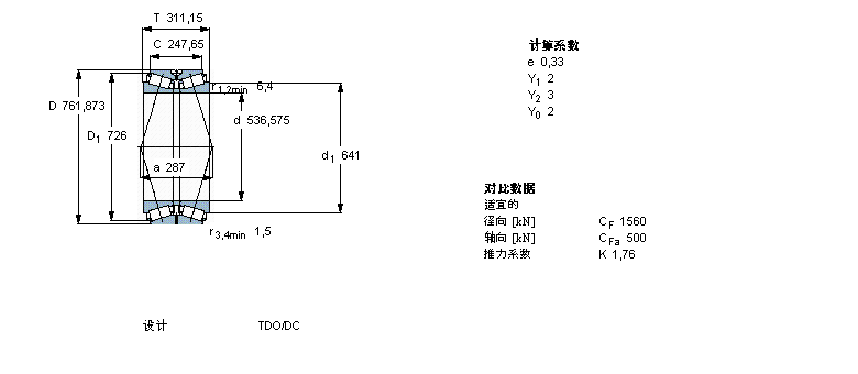 BT2B332446样本图片