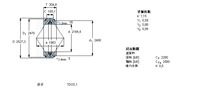 BT2B332673/HA4样本图片