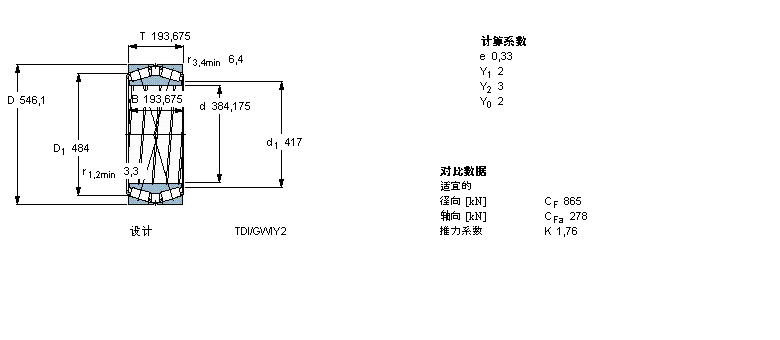 331158A样本图片