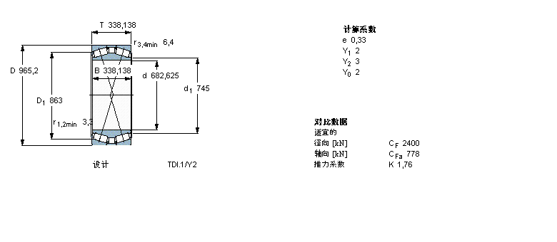 332129/HA4样本图片