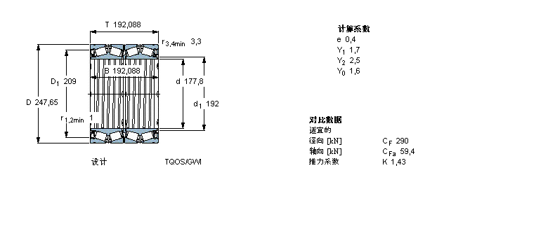 BT4-0010G/HA1C400VA903样本图片