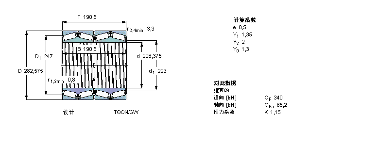 BT4-0021G/HA1样本图片