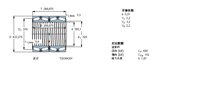 BT4B331968BG/HA1样本图片