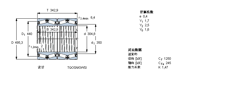 BT4-8061G/HA1C400VA901样本图片