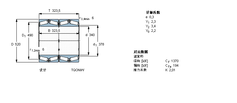 BT4B332963B/HA1样本图片