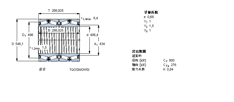 BT4-8014G/HA1VA901样本图片