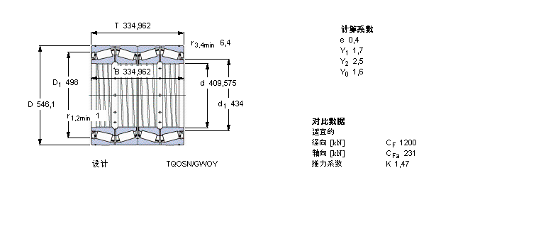 BT4-8021G/HA1VA919样本图片