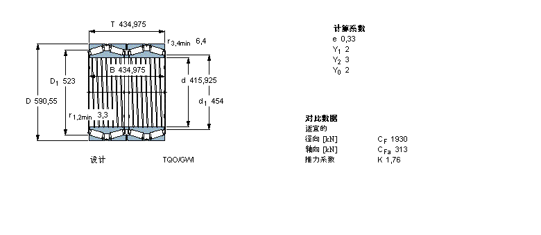 331160A样本图片