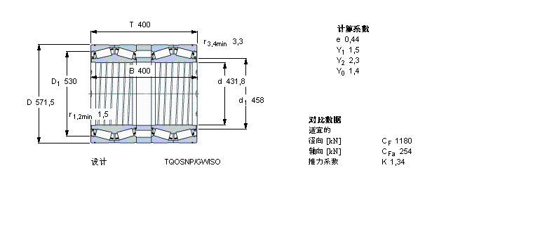 BT4-8067G/HA1VA902样本图片