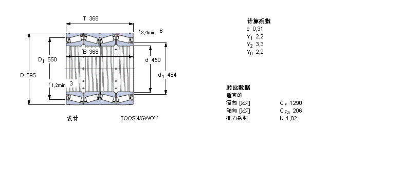 BT4-8023G/HA1VA919样本图片