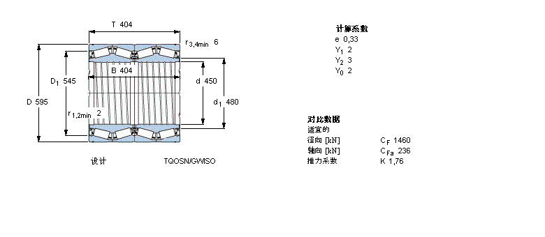 BT4-8044G/HA1VA902样本图片